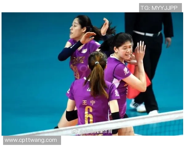 重庆排球队勇攀高峰的奋斗历程与世锦赛的辉煌时刻